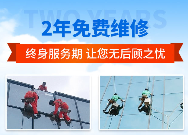 通海口镇外墙防水