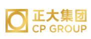 通海口镇正大集团